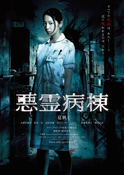 哪里可以办建设银行账单